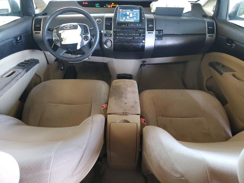 Продаж на аукціоні авто 2005 Toyota Prius, vin: JTDKB20U153018580, номер лоту: 56321116