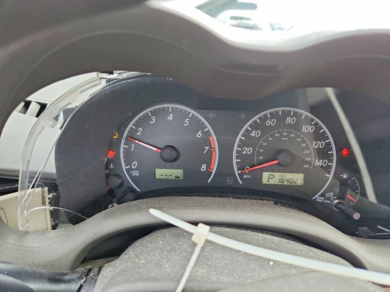 Aukcja sprzedaży 2009 Toyota Corolla, vin: 1NXBU40E19Z119516, numer aukcji: 56733496