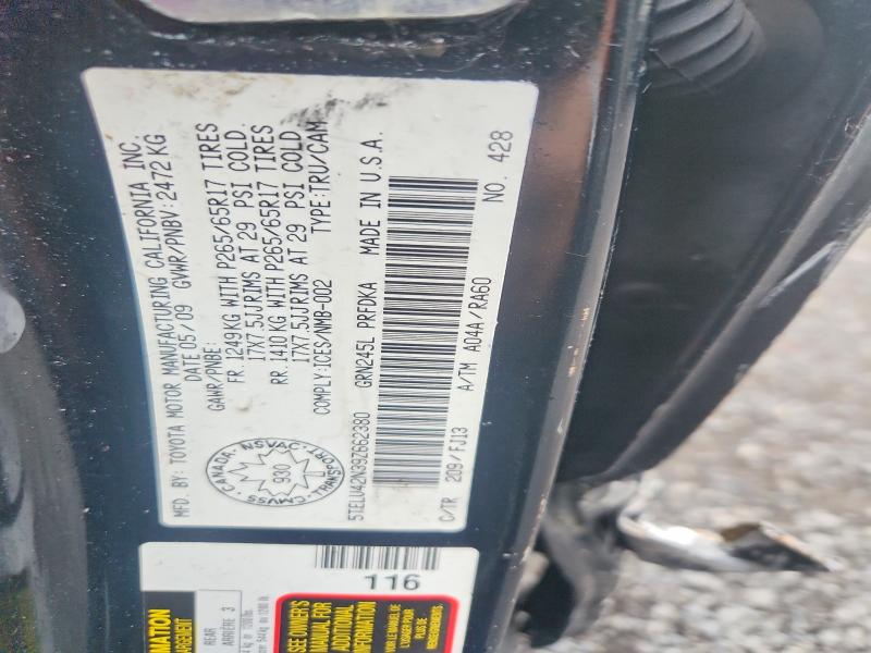 Aukcja sprzedaży 2009 Toyota Tacoma, vin: 5TELU42N39Z662380, numer aukcji: 58648556