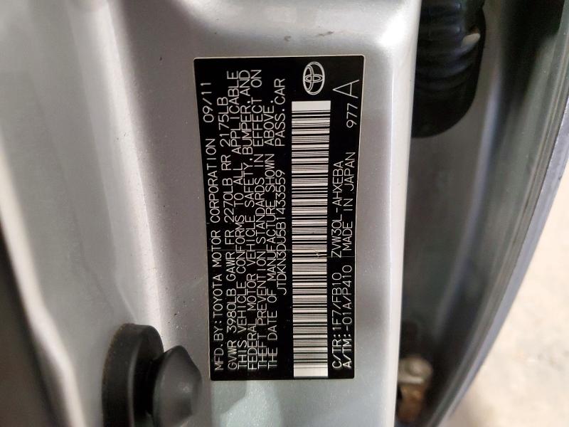 Aukcja sprzedaży 2011 Toyota Prius, vin: JTDKN3DU5B1433559, numer aukcji: 58268386