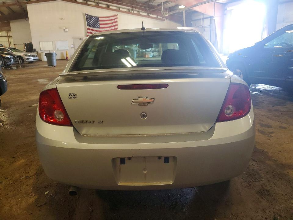 Продажа на аукционе авто 2009 Chevrolet Cobalt, vin: 1G1AT58H297147601, номер лота: 58417166