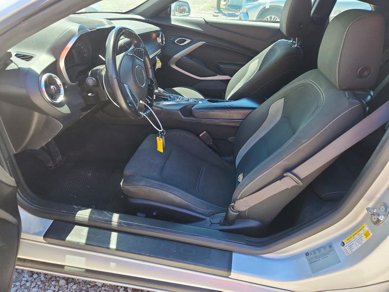 2016 Chevrolet Camaro მანქანა იყიდება აუქციონზე, vin: 1G1FB1RS8G0191894, აუქციონის ნომერი: 55786876