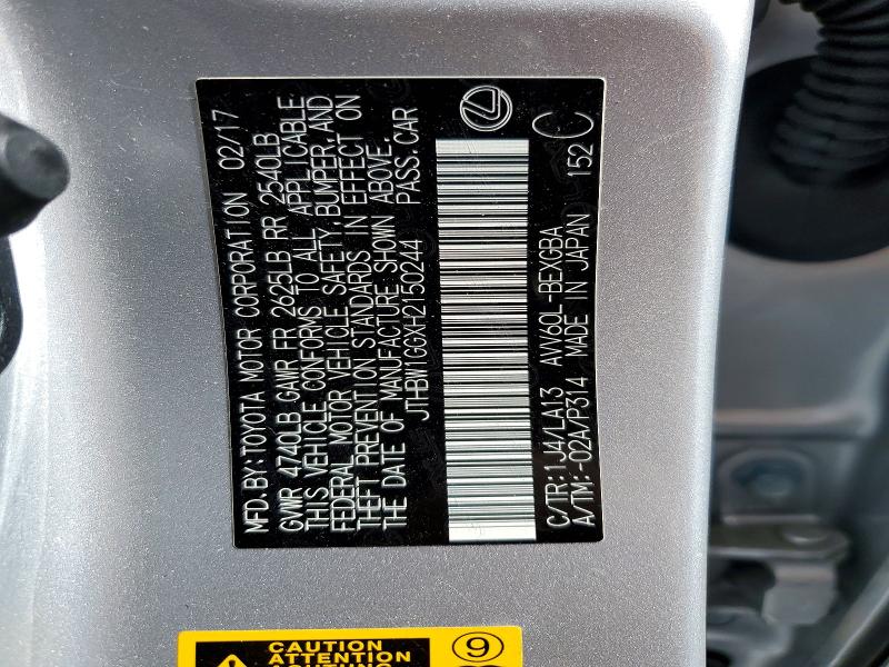 2017 Lexus Es მანქანა იყიდება აუქციონზე, vin: JTHBW1GGXH2150244, აუქციონის ნომერი: 56334616
