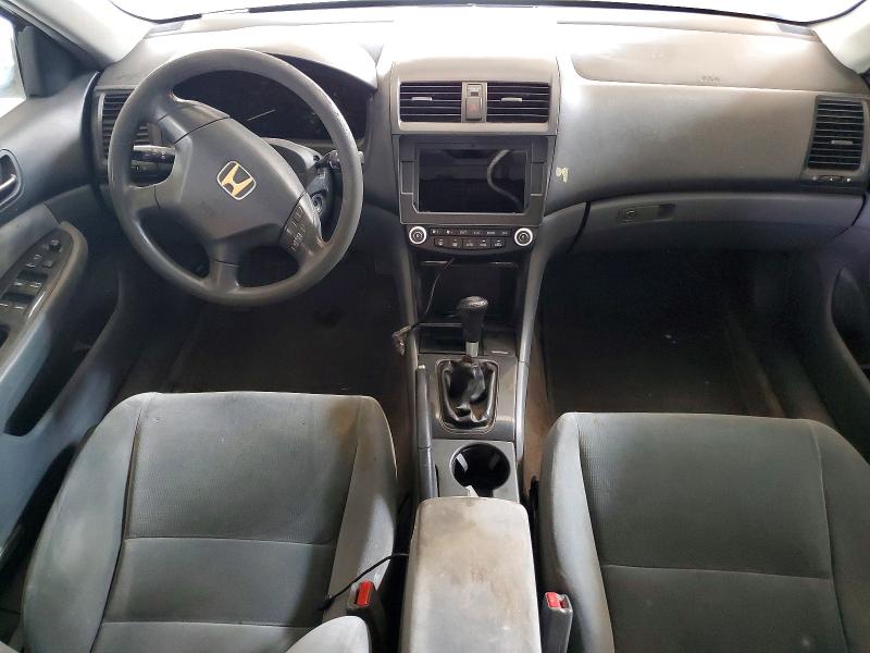 Aukcja sprzedaży 2007 Honda Accord, vin: 1HGCM55447A008845, numer aukcji: 58741726