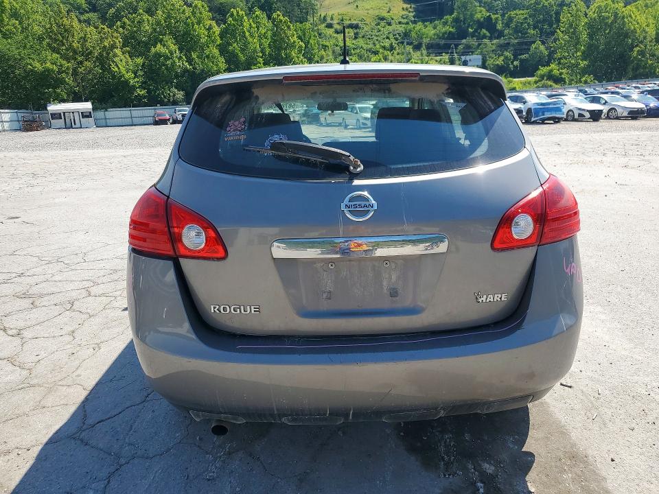 2012 Nissan Rogue მანქანა იყიდება აუქციონზე, vin: JN8AS5MT5CW608912, აუქციონის ნომერი: 58789496