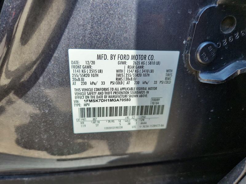 Продаж на аукціоні авто 2021 Ford Explorer, vin: 1FMSK7DH1MGA70580, номер лоту: 56588596
