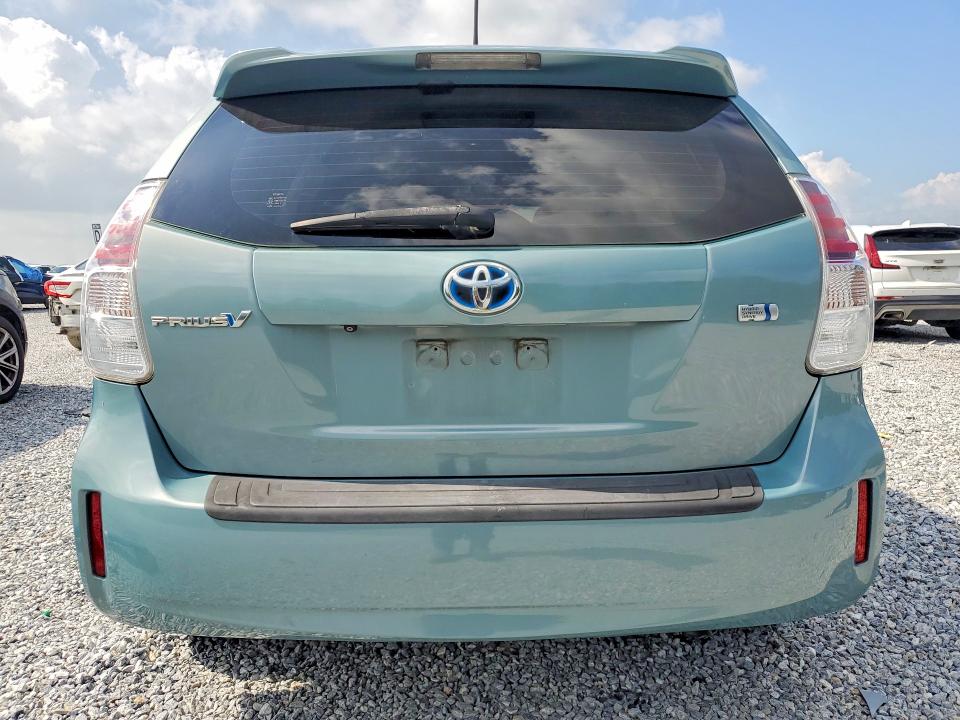 2015 Toyota Prius V მანქანა იყიდება აუქციონზე, vin: JTDZN3EU2FJ036314, აუქციონის ნომერი: 57033436