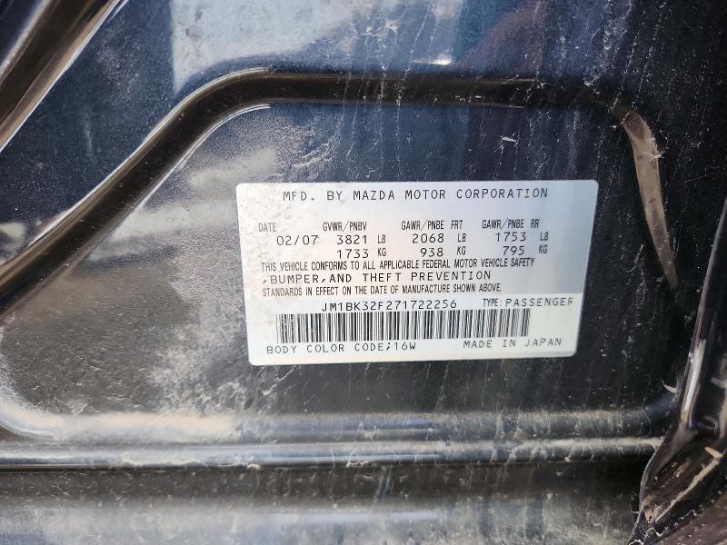 55575926 :رقم المزاد ، JM1BK32F271722256 vin ، 2007 Mazda 3 مزاد بيع