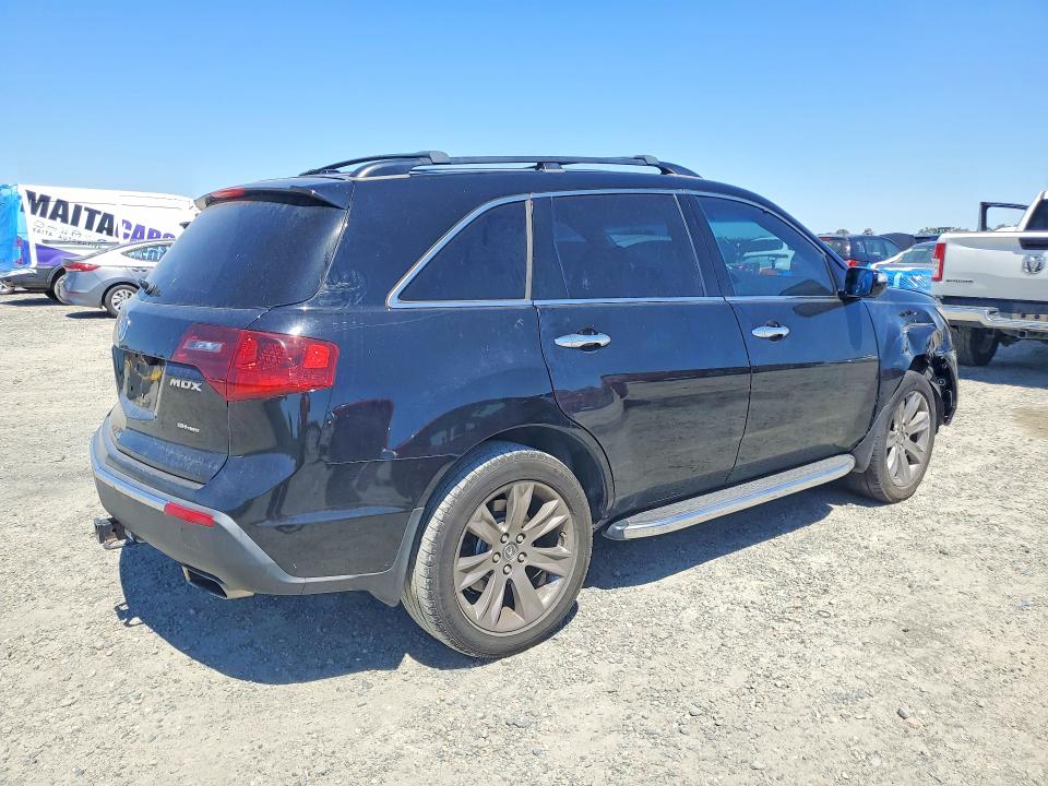 2012 Acura Mdx მანქანა იყიდება აუქციონზე, vin: 2HNYD2H81CH525740, აუქციონის ნომერი: 58244866