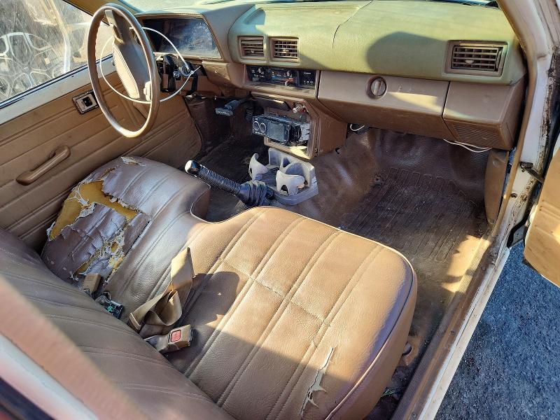 Продажа на аукционе авто 1987 Toyota Pickup, vin: JT5RN55T2H7008737, номер лота: 57432626