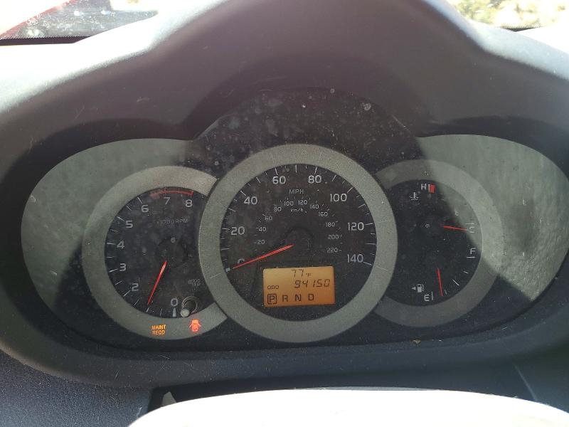 2012 Toyota Rav4 მანქანა იყიდება აუქციონზე, vin: JTMRF4DV2C5057956, აუქციონის ნომერი: 58453516