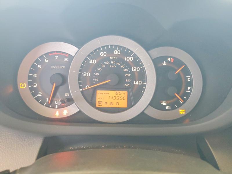 56699516 :رقم المزاد ، JTMZK32V575013951 vin ، 2007 Toyota Rav4 مزاد بيع