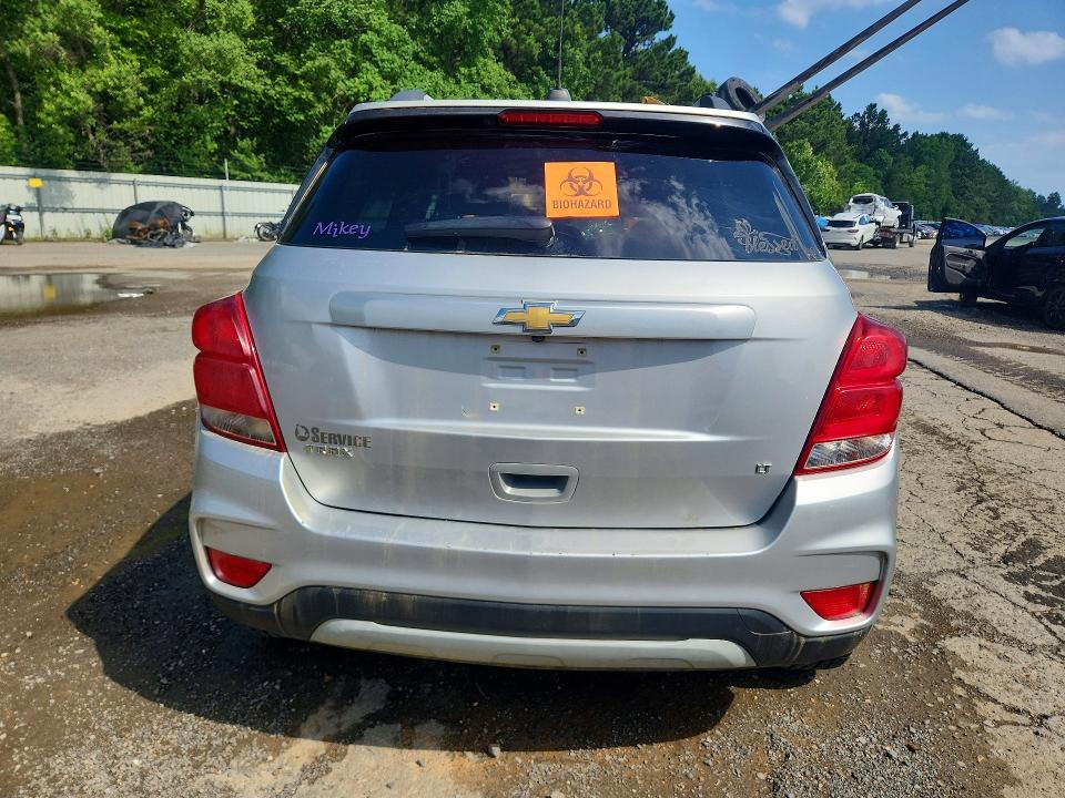 2020 Chevrolet Trax მანქანა იყიდება აუქციონზე, vin: KL7CJLSB0LB338434, აუქციონის ნომერი: 58018316