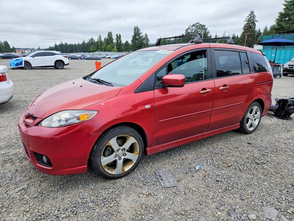 Aukcja sprzedaży 2006 Mazda 5, vin: JM1CR29L160125030, numer aukcji: 57513806