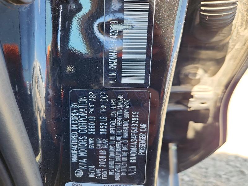 2015 Kia Rio მანქანა იყიდება აუქციონზე, vin: KNADM4A34F6432809, აუქციონის ნომერი: 58425056