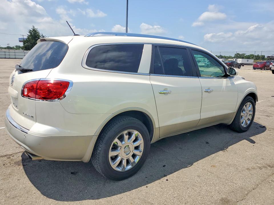 Продаж на аукціоні авто 2012 Buick Enclave, vin: 5GAKRCED9CJ335687, номер лоту: 58973796