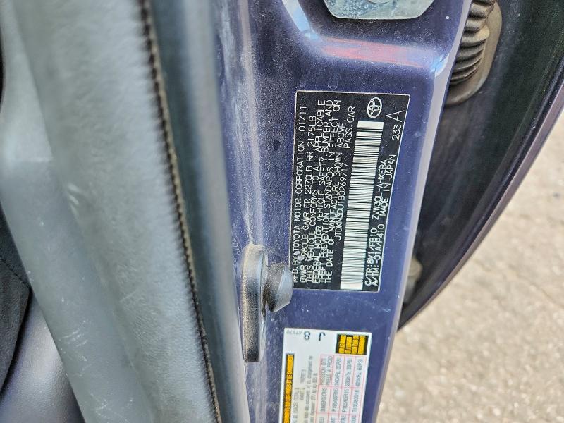 2011 Toyota Prius მანქანა იყიდება აუქციონზე, vin: JTDKN3DU1B0269717, აუქციონის ნომერი: 56697416