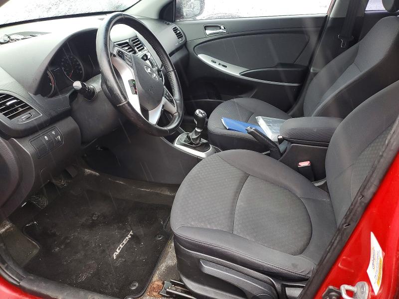 Продажа на аукционе авто 2012 Hyundai Accent, vin: KMHCU5AE7CU053361, номер лота: 54870076
