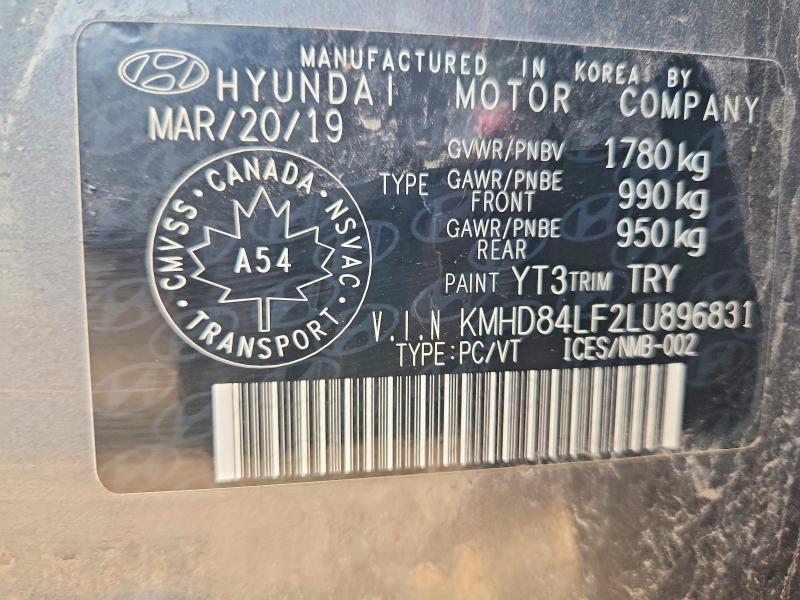 Продажа на аукционе авто 2020 Hyundai Elantra, vin: KMHD84LF2LU896831, номер лота: 55477156