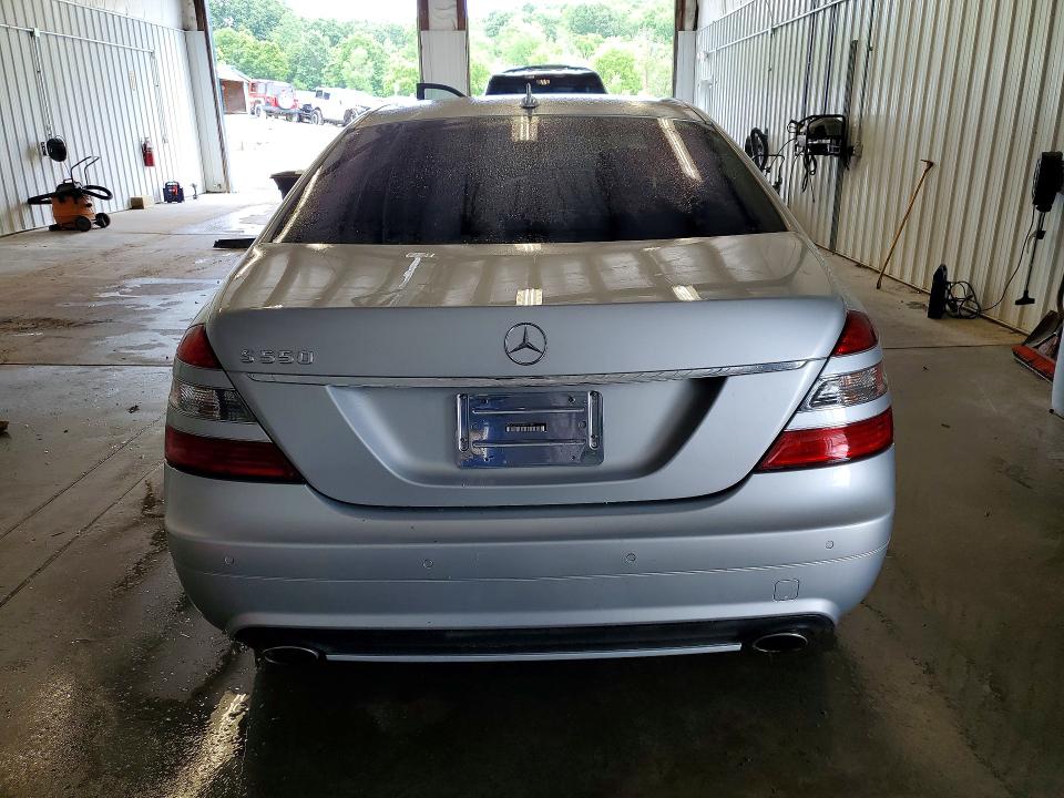 2007 Mercedes-benz S მანქანა იყიდება აუქციონზე, vin: WDDNG71X77A091137, აუქციონის ნომერი: 56897236
