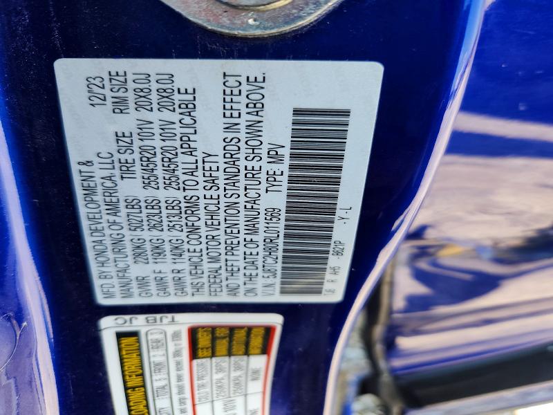 2024 Acura Rdx მანქანა იყიდება აუქციონზე, vin: 5J8TC2H80RL011569, აუქციონის ნომერი: 59141336