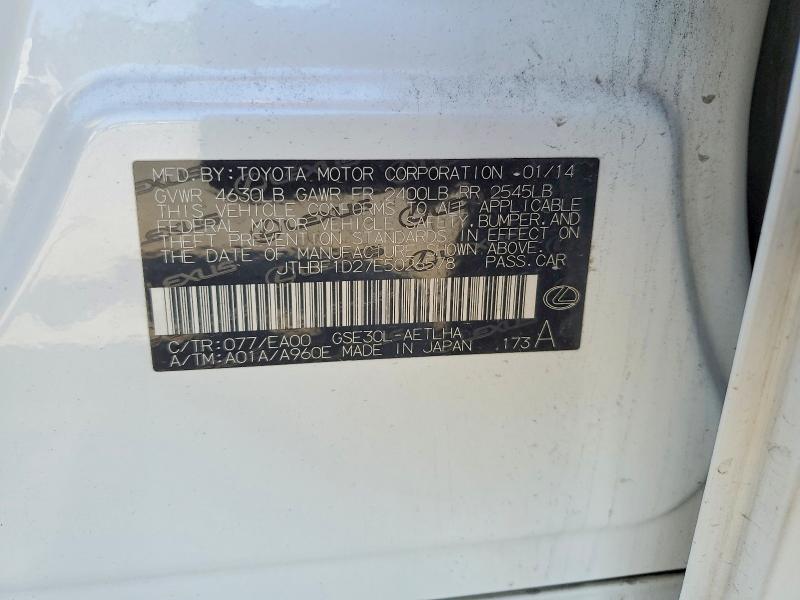 Aukcja sprzedaży 2014 Lexus Is, vin: JTHBF1D27E5026578, numer aukcji: 57081806