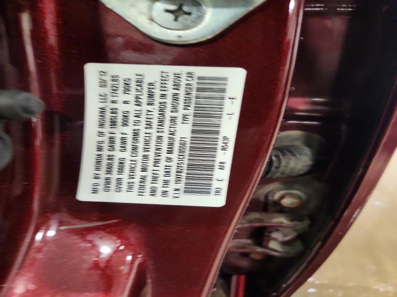 2012 Honda Civic მანქანა იყიდება აუქციონზე, vin: 19XFB2F51CE055071, აუქციონის ნომერი: 57703436