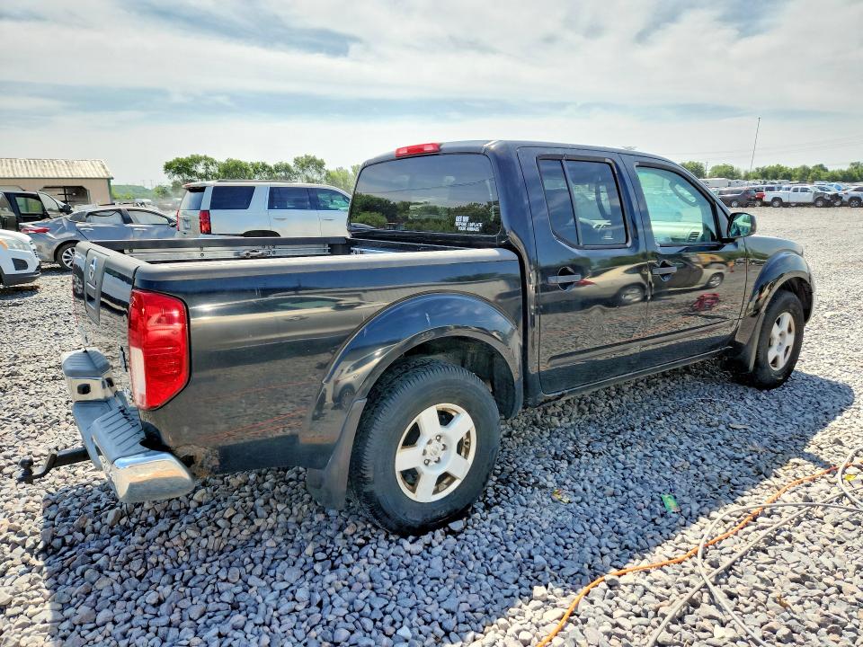 Продаж на аукціоні авто 2005 Nissan Frontier, vin: 1N6AD07W95C408597, номер лоту: 55600776