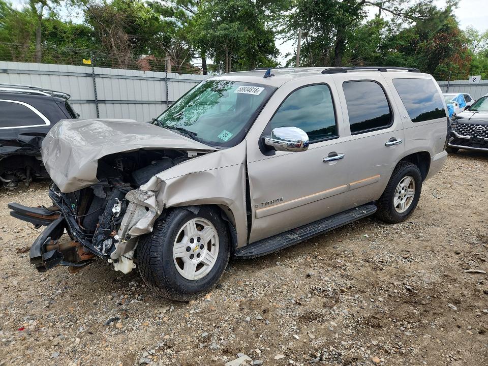 Продажа на аукционе авто 2007 Chevrolet Tahoe, vin: 1GNFK13037R253445, номер лота: 58934816