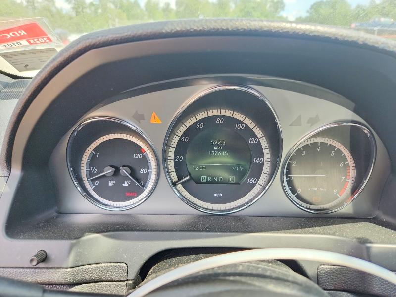 Продажа на аукционе авто 2010 Mercedes-benz C, vin: WDDGF8BB3AF409558, номер лота: 57668266