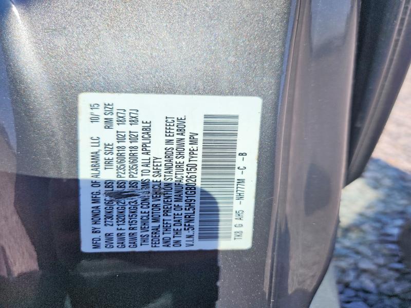 2016 Honda Odyssey მანქანა იყიდება აუქციონზე, vin: 5FNRL5H91GB026150, აუქციონის ნომერი: 57030976
