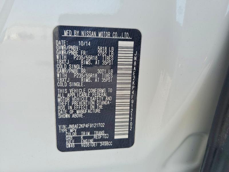 Продажа на аукционе авто 2015 Nissan Quest, vin: JN8AE2KP4F9121702, номер лота: 56026076