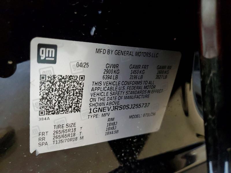 2025 Chevrolet Traverse მანქანა იყიდება აუქციონზე, vin: 1GNEVJRS0SJ255737, აუქციონის ნომერი: 56099396