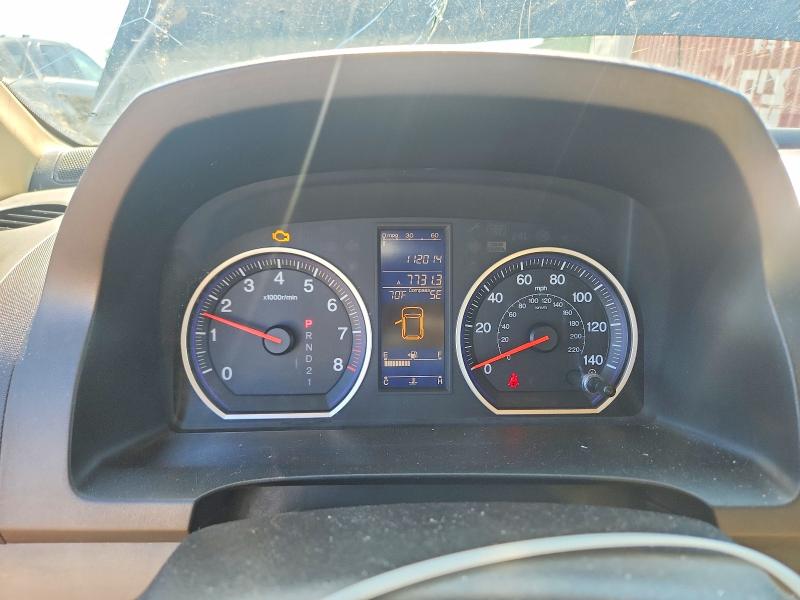 57382006 :رقم المزاد ، 5J6RE4H77BL093323 vin ، 2011 Honda Cr-v مزاد بيع
