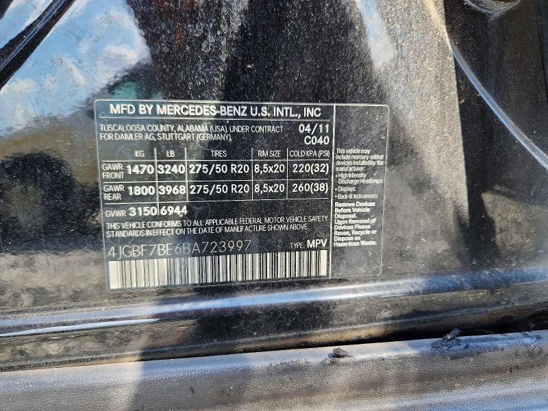 Продажа на аукционе авто 2011 Mercedes-benz Gl, vin: 4JGBF7BE6BA723997, номер лота: 56851796