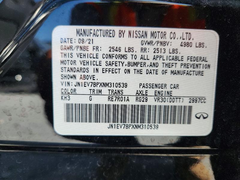 2022 Infiniti Q50 მანქანა იყიდება აუქციონზე, vin: JN1EV7BPXNM310539, აუქციონის ნომერი: 58638426