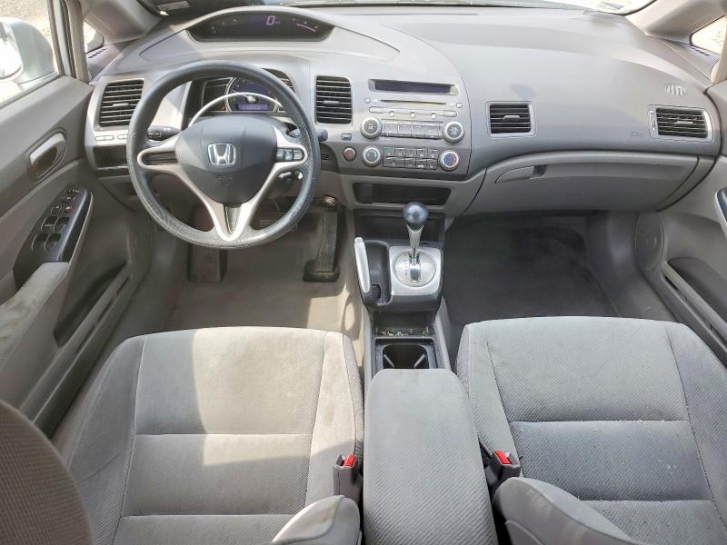 Продаж на аукціоні авто 2009 Honda Civic, vin: 2HGFA16559H354249, номер лоту: 58633036