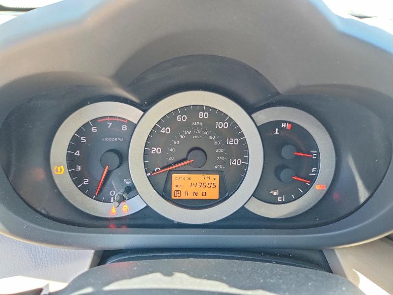 Продажа на аукционе авто 2008 Toyota Rav4, vin: JTMBK33V886034885, номер лота: 58048186