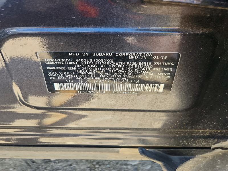 2018 Subaru Forester მანქანა იყიდება აუქციონზე, vin: JF2SJAWC7JH542214, აუქციონის ნომერი: 57756886