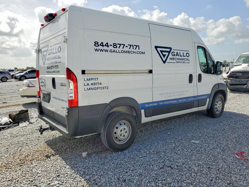 Aukcja sprzedaży 2023 Ram Promaster 1500, vin: 3C6LRVBG0PE577324, numer aukcji: 58602106