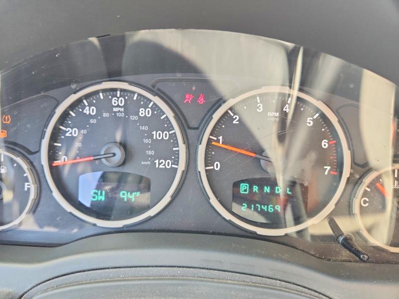 2008 Jeep Liberty მანქანა იყიდება აუქციონზე, vin: 1J8GN28K48W105885, აუქციონის ნომერი: 55930286