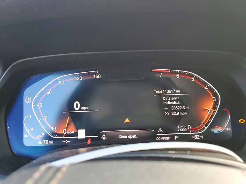 Aukcja sprzedaży 2019 Bmw X5, vin: 5UXCR6C5XKLK85609, numer aukcji: 57062936