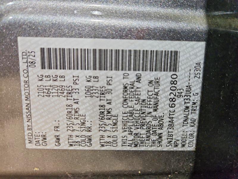 Продажа на аукционе авто 2026 Nissan Rogue, vin: 5N1BT3BA4TC682080, номер лота: 56194406