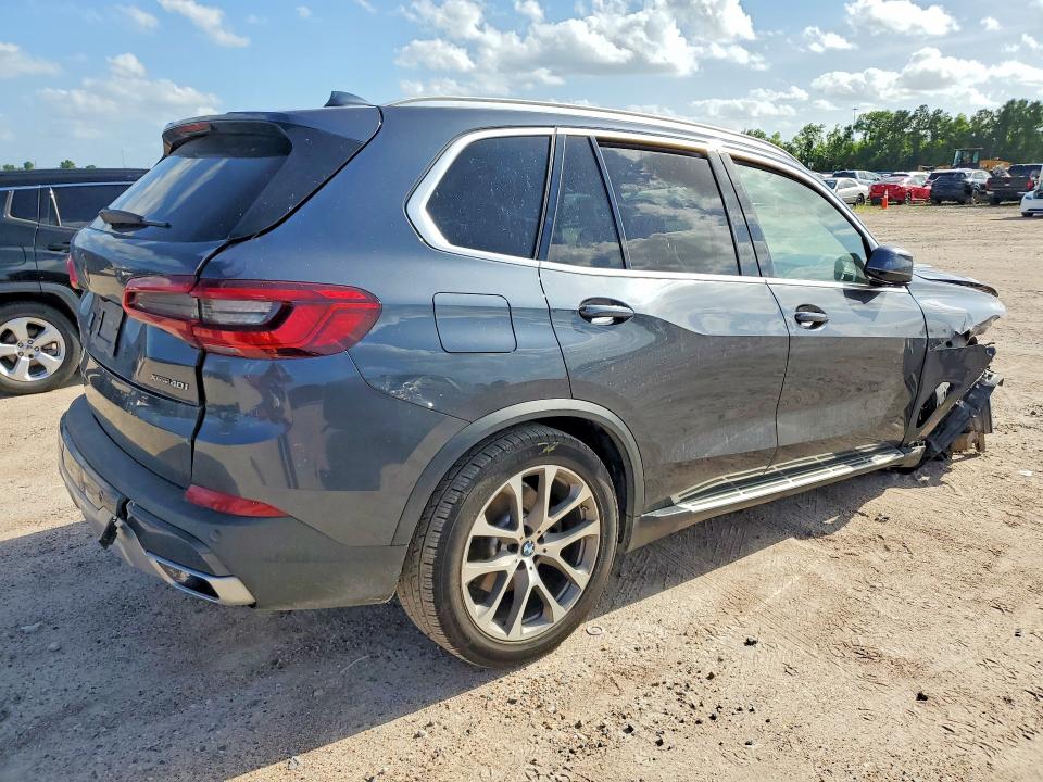 2019 Bmw X5 მანქანა იყიდება აუქციონზე, vin: 5UXCR6C58KLL00723, აუქციონის ნომერი: 58506176