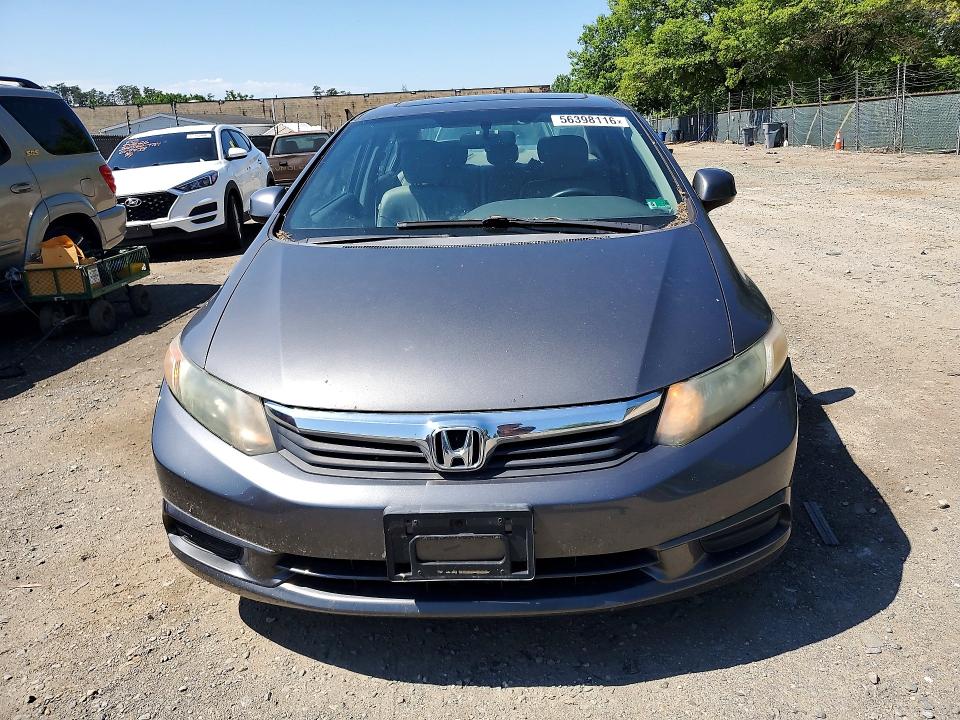 Продажа на аукционе авто 2012 Honda Civic, vin: 2HGFB2F95CH531069, номер лота: 56398116