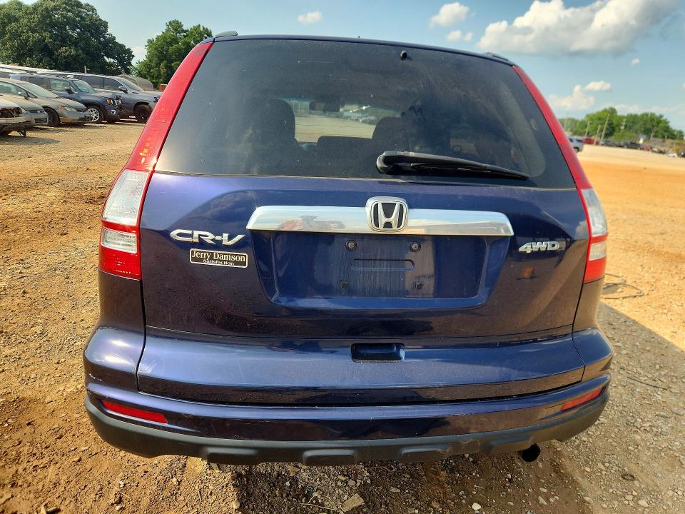 Продажа на аукционе авто 2011 Honda Cr-v, vin: 5J6RE4H54BL021025, номер лота: 58969926