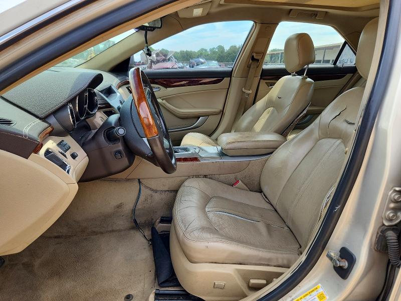 Auction sale of the 2008 Cadillac Cts, vin: 1G6DV57V980210872, lot number: 57533156