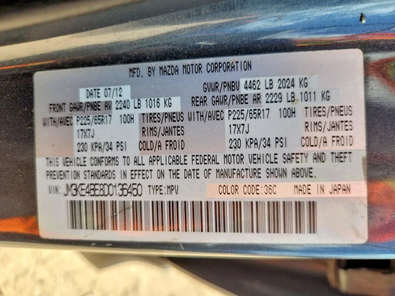 Aukcja sprzedaży 2013 Mazda Cx-5, vin: JM3KE4BE8D0136450, numer aukcji: 58716576