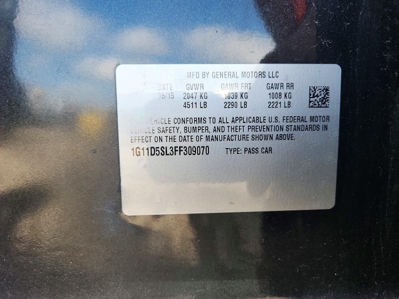 2015 Chevrolet Malibu მანქანა იყიდება აუქციონზე, vin: 1G11D5SL3FF309070, აუქციონის ნომერი: 85455065