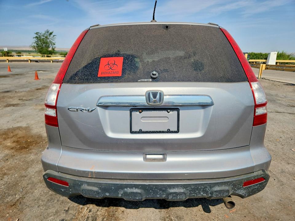 56970286 :رقم المزاد ، JHLRE48757C122561 vin ، 2007 Honda Cr-v مزاد بيع